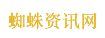 日本搞大杀器妄图覆盖中国全境